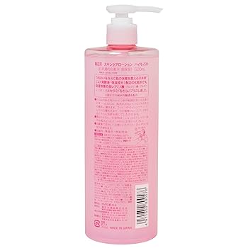 Amazon | 菊正宗 日本酒の化粧水 高保湿 500ml + 化粧水サシェ 1